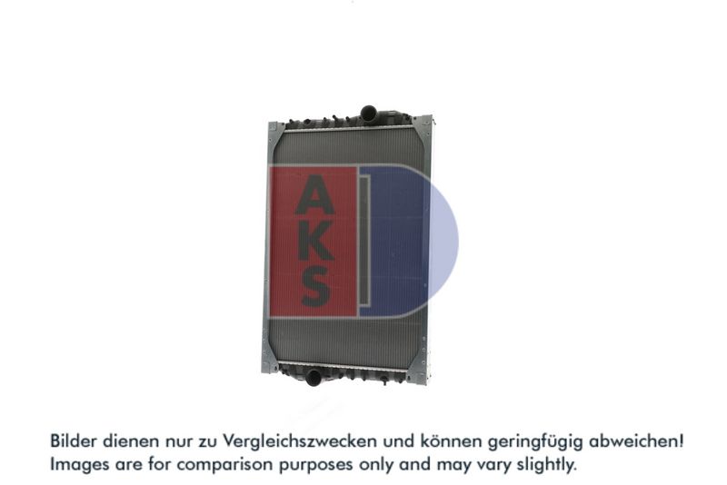 Kühler, Motorkühlung AKS DASIS 400011N