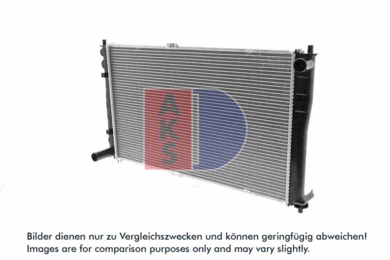 Kühler, Motorkühlung AKS DASIS 510090N