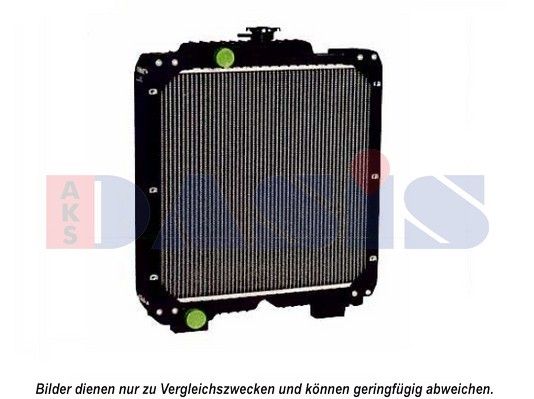 Kühler, Motorkühlung AKS DASIS 440628N