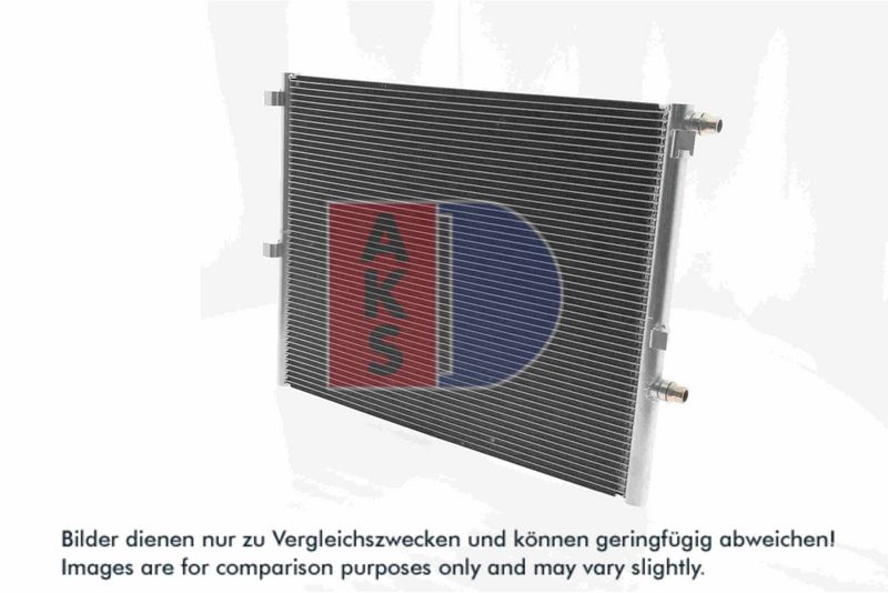 Kühler, Motorkühlung AKS DASIS 050126N