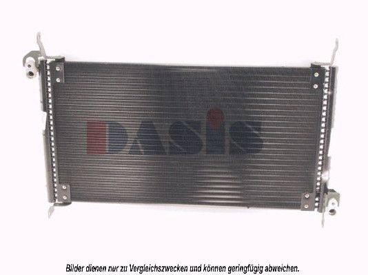 Kondensator, Klimaanlage AKS DASIS 082200N