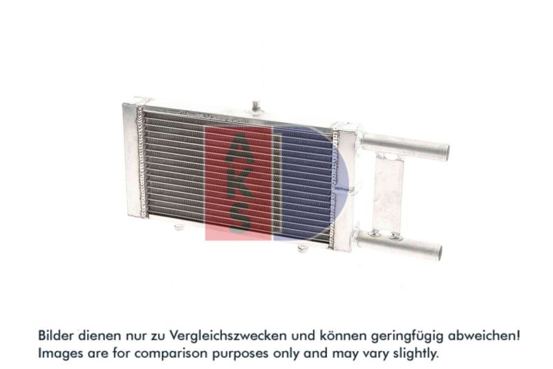 Kühler, Motorkühlung AKS DASIS 481440AL