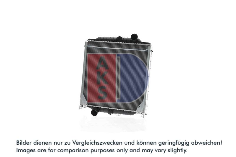 Kühler, Motorkühlung AKS DASIS 280016X
