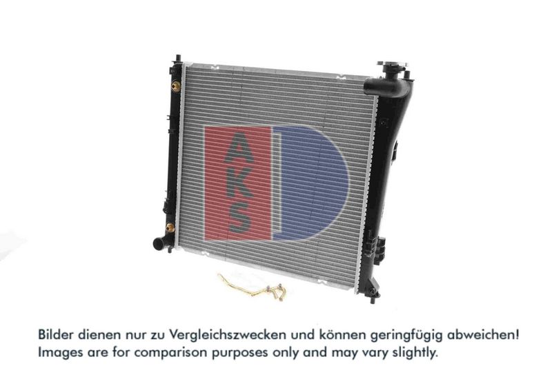 Kühler, Motorkühlung AKS DASIS 560076N