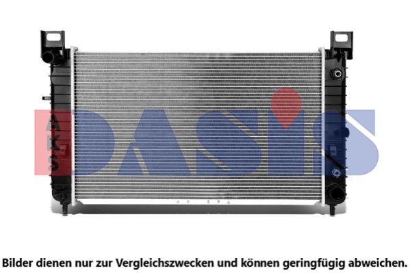 Kühler, Motorkühlung AKS DASIS 520067N