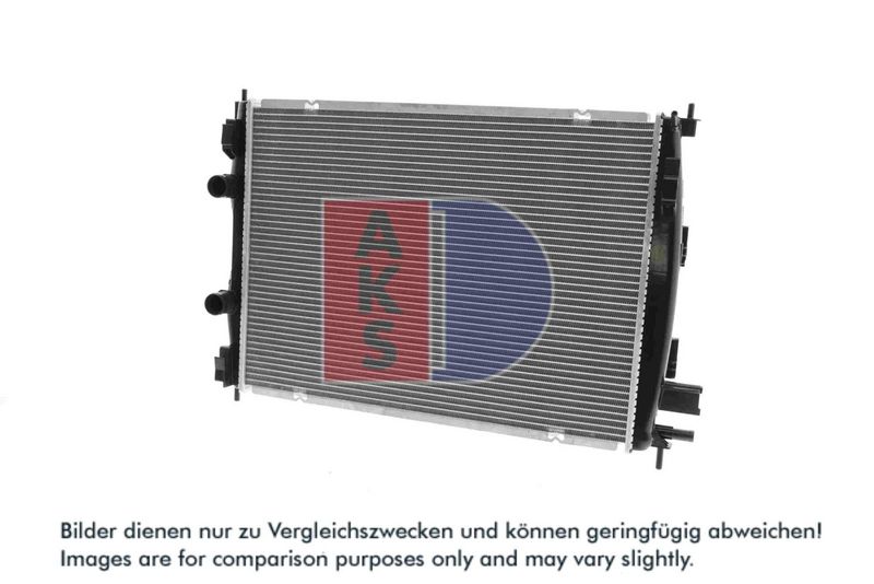 Kühler, Motorkühlung AKS DASIS 070001N