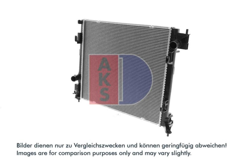 Kühler, Motorkühlung AKS DASIS 070187N