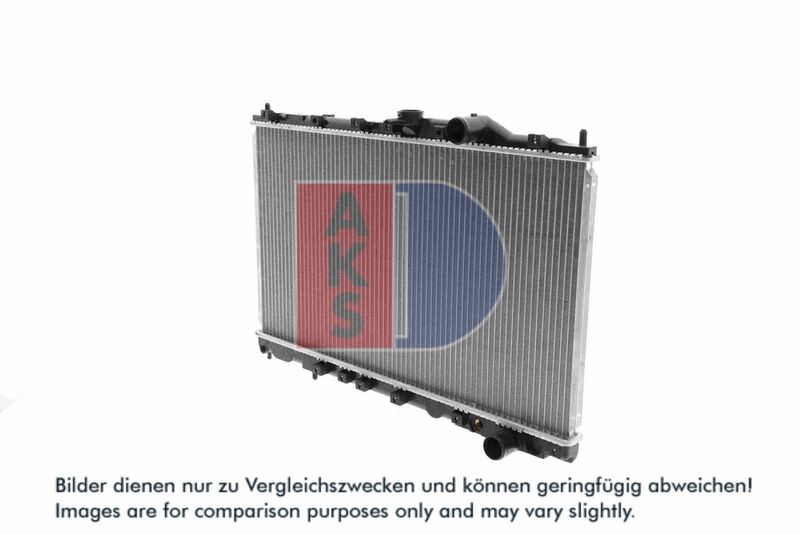 Kühler, Motorkühlung AKS DASIS 140026N