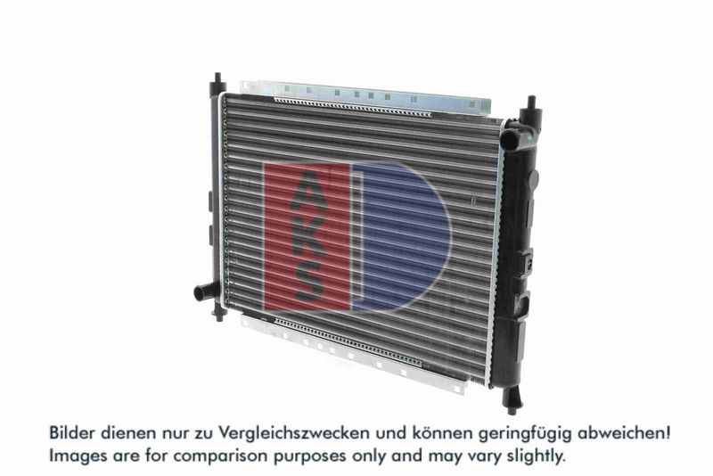 Kühler, Motorkühlung AKS DASIS 370340N