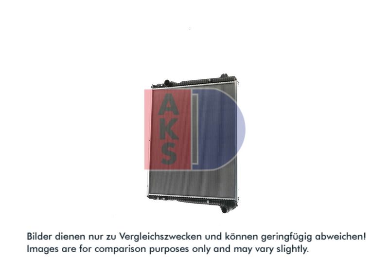 Kühler, Motorkühlung AKS DASIS 270020X