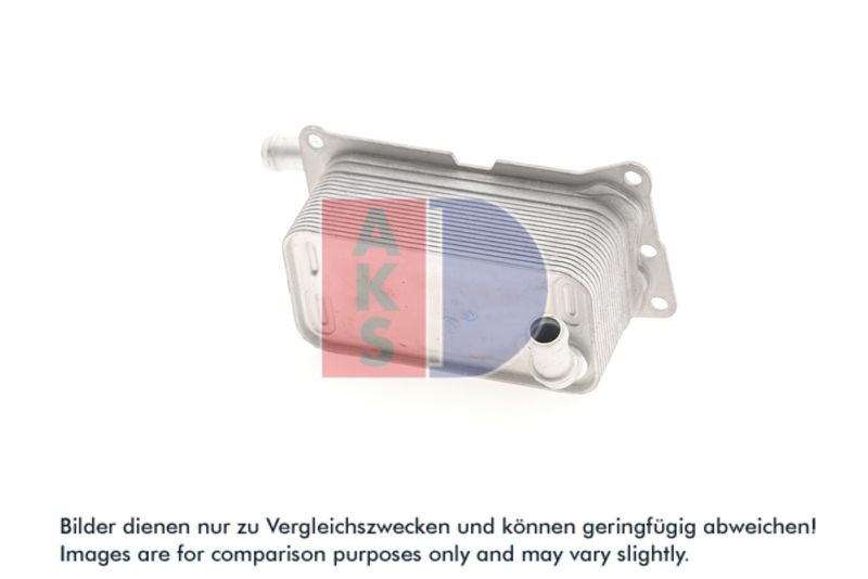 Ölkühler, Motoröl AKS DASIS 126045N