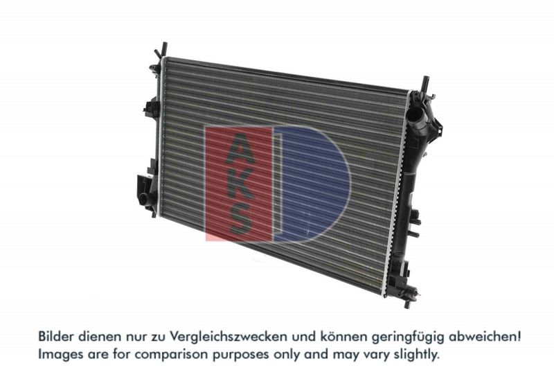 Kühler, Motorkühlung AKS DASIS 152013N