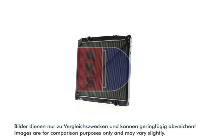 Kühler, Motorkühlung AKS DASIS 131960N
