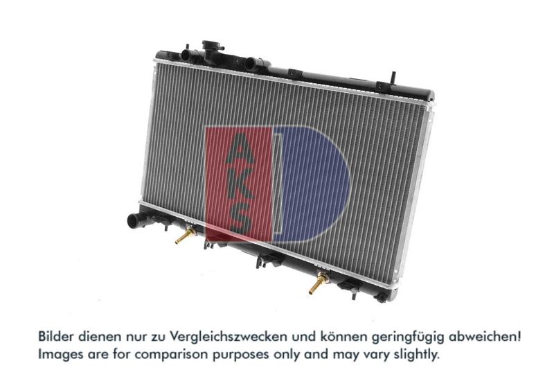 Kühler, Motorkühlung AKS DASIS 350032N