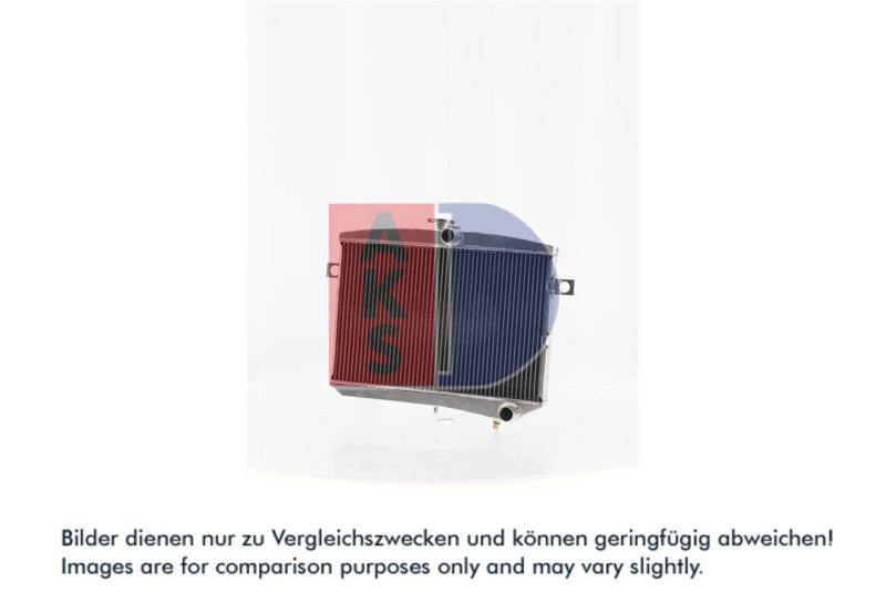 Kühler, Motorkühlung AKS DASIS 220028AL