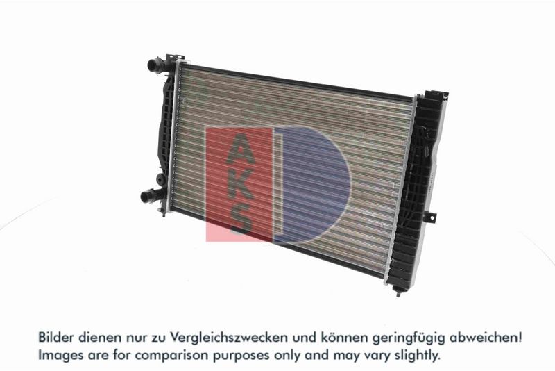 Kühler, Motorkühlung AKS DASIS 480026N