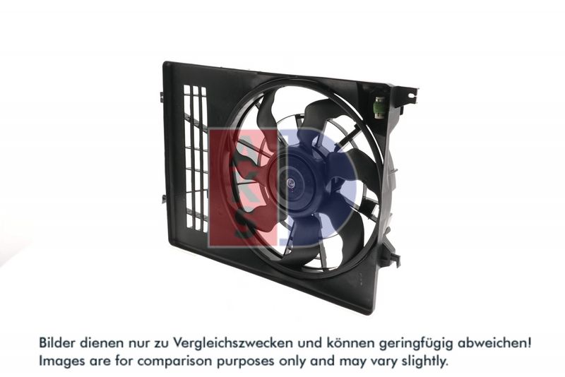Lüfter, Motorkühlung AKS DASIS 568133N
