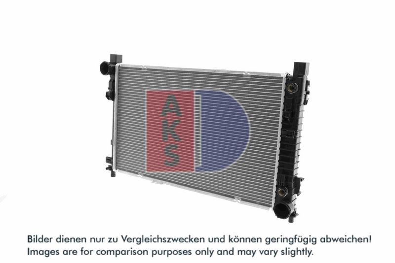 Kühler, Motorkühlung AKS DASIS 121890N