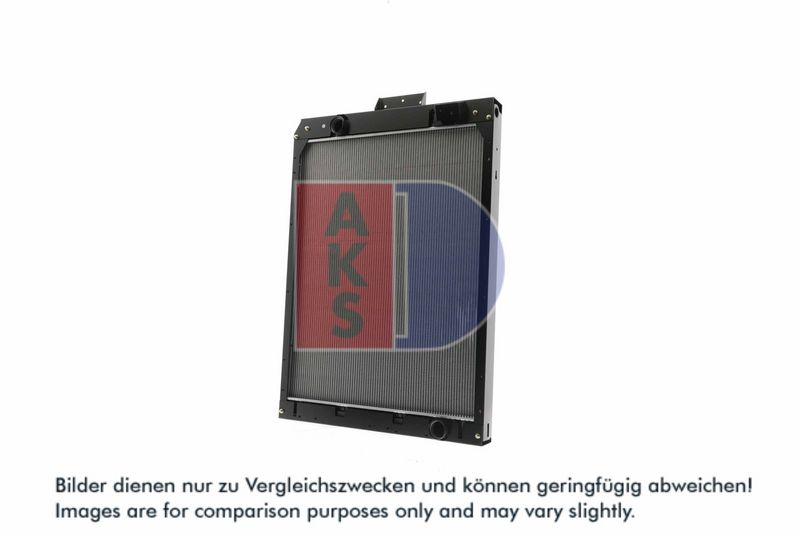 Kühler, Motorkühlung AKS DASIS 130036N