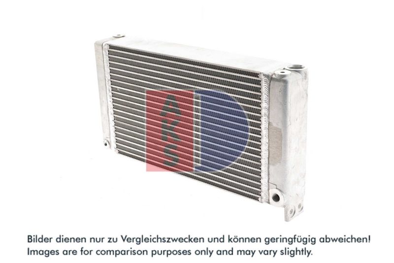 Ölkühler, Motoröl AKS DASIS 446070N