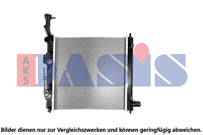 Kühler, Motorkühlung AKS DASIS 560178N