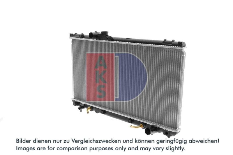 Kühler, Motorkühlung AKS DASIS 210115N