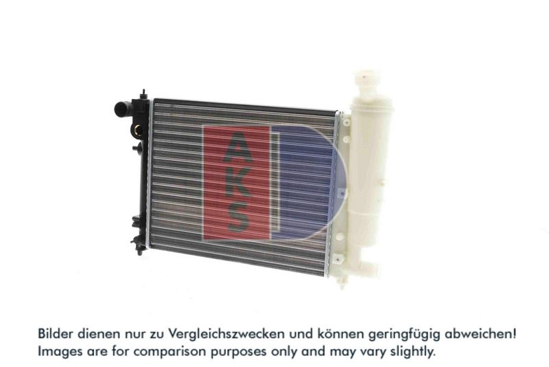 Kühler, Motorkühlung AKS DASIS 060780N