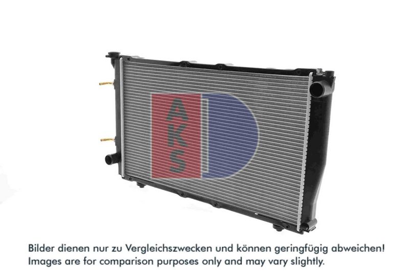 Kühler, Motorkühlung AKS DASIS 350006N
