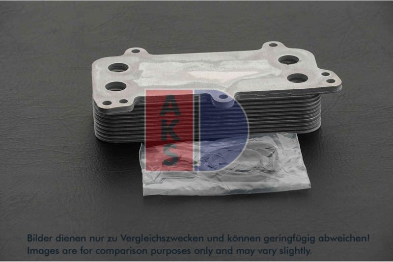 Ölkühler, Motoröl AKS DASIS 046017N