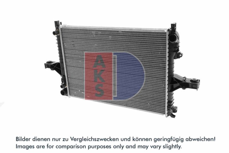 Kühler, Motorkühlung AKS DASIS 220016N