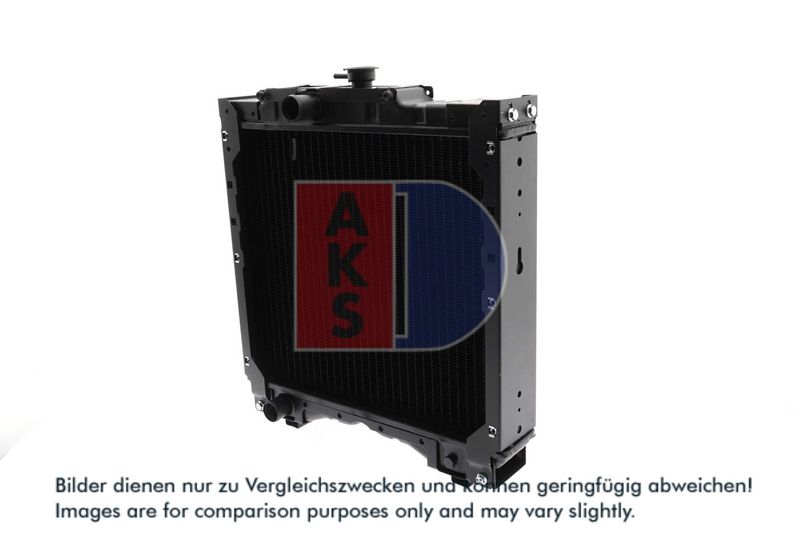 Kühler, Motorkühlung AKS DASIS 440215N