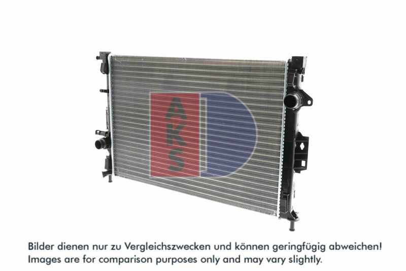 Kühler, Motorkühlung AKS DASIS 092027N