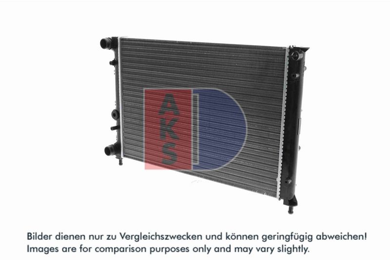 Kühler, Motorkühlung AKS DASIS 011030N