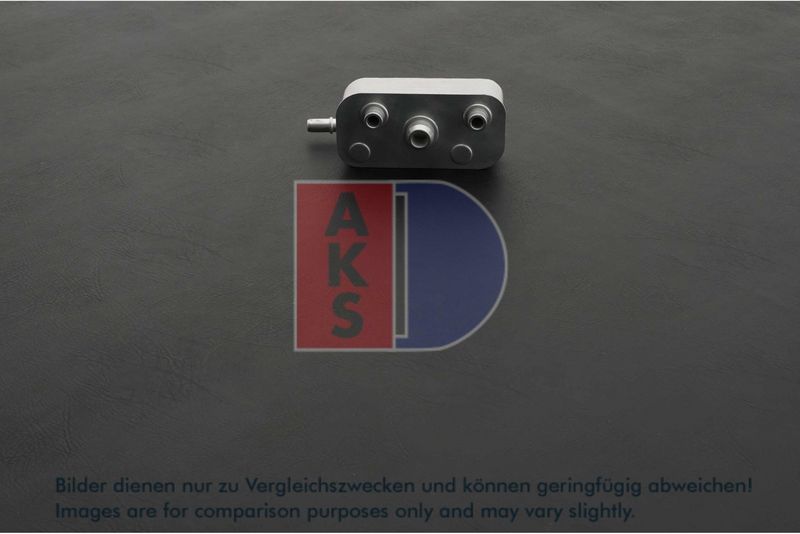 Ölkühler, Motoröl AKS DASIS 056016N