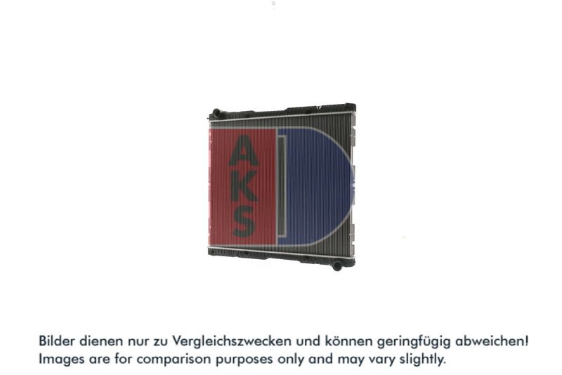 Kühler, Motorkühlung AKS DASIS 270007S