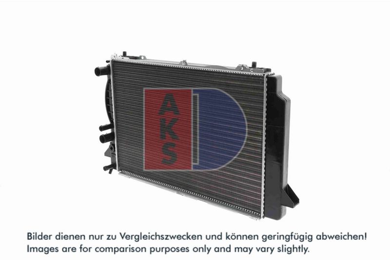 Kühler, Motorkühlung AKS DASIS 481420N