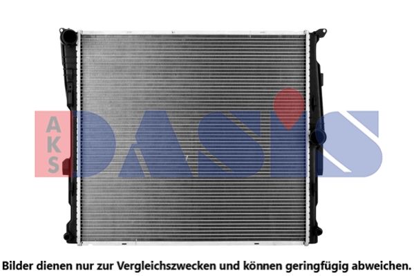 Kühler, Motorkühlung AKS DASIS 050083N
