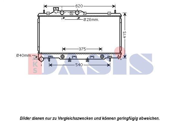 Kühler, Motorkühlung AKS DASIS 350035N