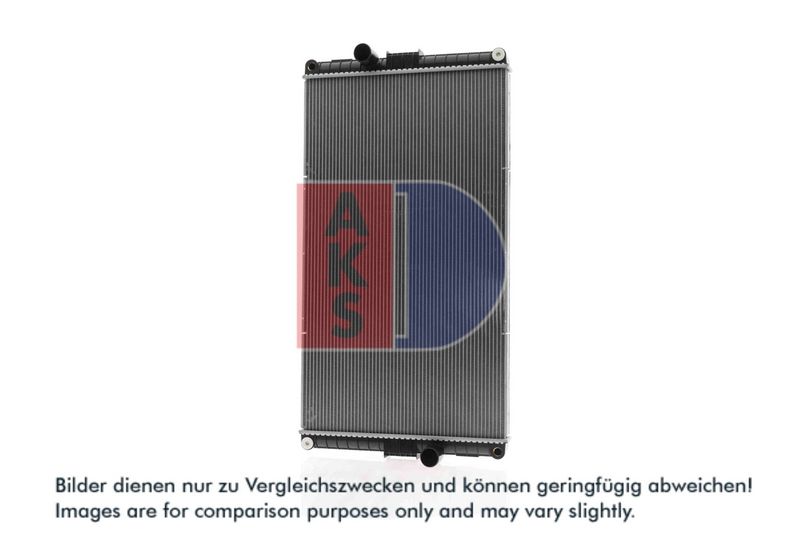 Kühler, Motorkühlung AKS DASIS 280021X