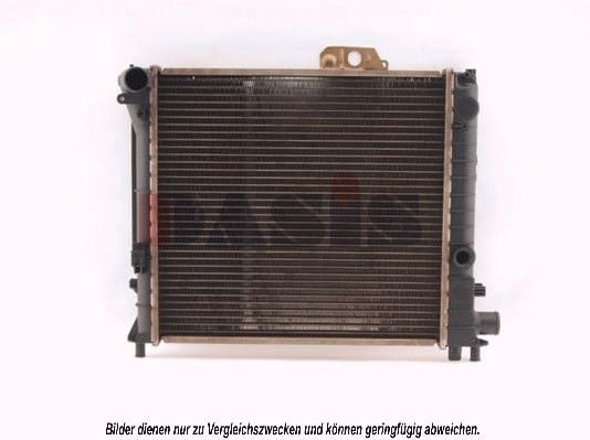 Kühler, Motorkühlung AKS DASIS 190070N