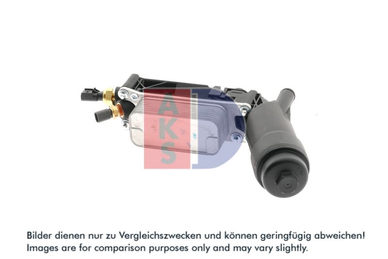 Ölkühler, Motoröl AKS DASIS 526008N