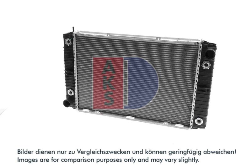 Kühler, Motorkühlung AKS DASIS 170001N