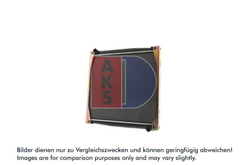 Kühler, Motorkühlung AKS DASIS 270070S