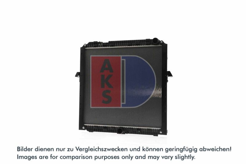 Kühler, Motorkühlung AKS DASIS 130044N