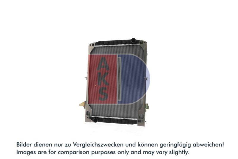 Kühler, Motorkühlung AKS DASIS 400220N