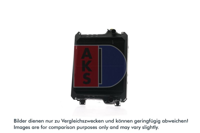 Kühler, Motorkühlung AKS DASIS 440141N