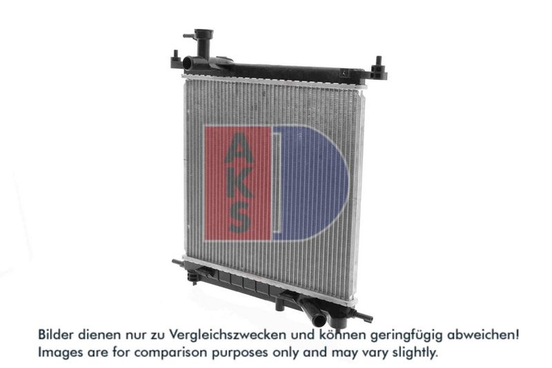 Kühler, Motorkühlung AKS DASIS 070194N