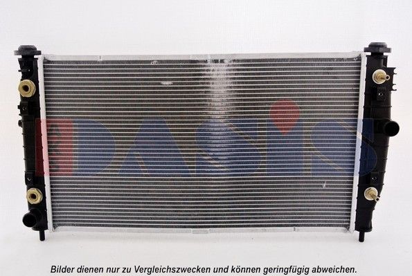 Kühler, Motorkühlung AKS DASIS 520011N