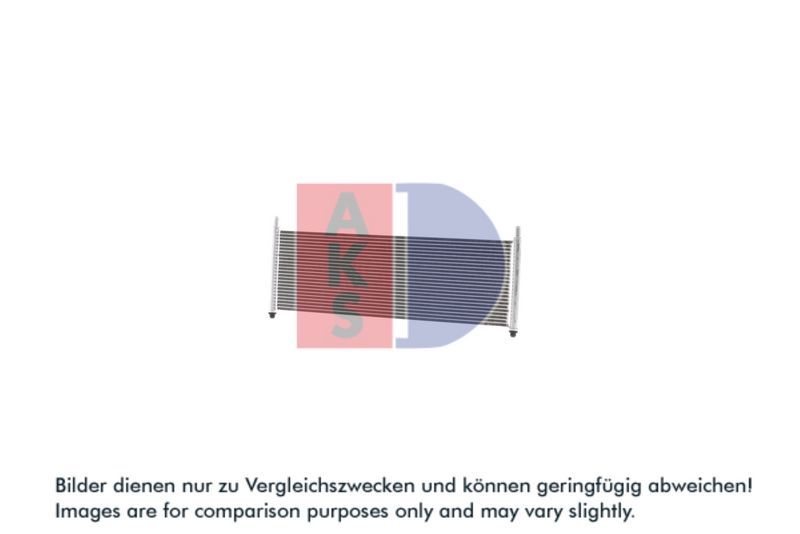 Kühler, Motorkühlung AKS DASIS 520089N