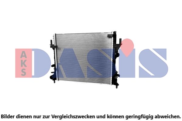 Kühler, Motorkühlung AKS DASIS 020071N